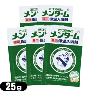 uŋzvulR|XvzeAjeBܣpE`Ɩp ߍ]Z ^[ p ێ 25g x 5Zbg ysmtb-sz