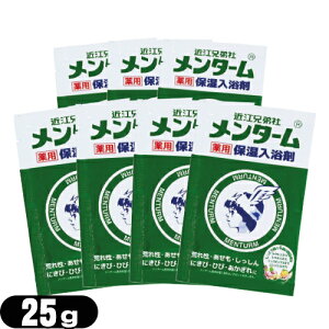 uŋzvulR|XvzeAjeBܣpE`Ɩp ߍ]Z ^[ p ێ 25g x 7Zbg ysmtb-sz