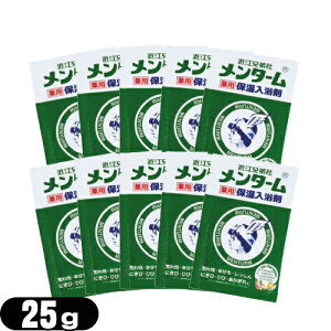 uŋzvulR|XvzeAjeBܣpE`Ɩp ߍ]Z ^[ p ێ 25g x 10Zbg ysmtb-sz