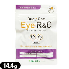 ｢メール便(日本郵便) ポスト投函 送料無料｣｢動物用栄養補助食品｣メニワン(Meni-One) Duo One(デュオワン) Eye R&C (アイ アールアンドシー) 14.4g(60粒相当) 犬猫用 x 1袋 - 眼を健やかに保ちます。メニわん EyeR/Cリニューアルパッケージ!【smtb-s】