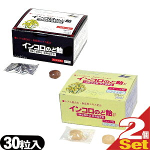 ŋzΉiCR̂ǈ(INCORO DROPS) 30 x [gݍ킹R] 2Zbgysmtb-sz
