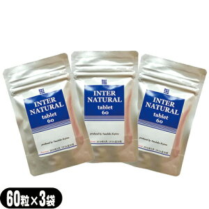 ŋzΉiK㗝Xq!! Ɩp C^[i` ^ubg^Cv(INTER NATURAL) 180ysmtb-sz