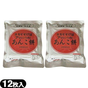 uŋzvulR|XvHi΃AbƂ܂ Ζ 񂱖 (12) x 2܃Zbg - HAhЗp~AЊQ̔͂Aƒ