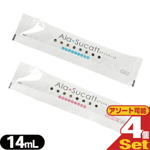 [({X) |Xg zeAjeB^CvLVg[zƖp ĝ }EXEHbV AXJbg(Ala Sucatt)14mlx4Zbg - yp[~