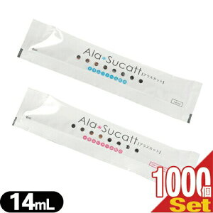 ŋzΉizeAjeBgїp}EXEHbV^CvLVg[zƖp ĝ }EXEHbV AXJbg(Ala Sucatt)14ml x1000Zb