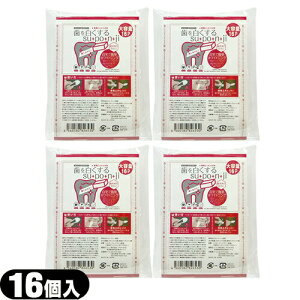 [({X) |Xg p16p!K㗝Xe(16P)x4܃Zbg𔒂 suEpoEnEji X|W ݂ (𔒂X|W) e(16P)x4܃Zb