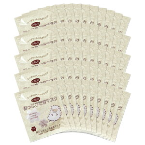 ŋzΉiڂƉM}XNezق肢낢ł}XNx50Zbgysmtb-sz