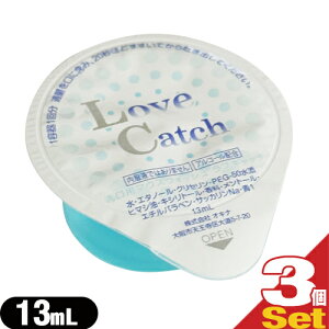 [({X) |Xg zeAjeBgїp}EXEHbV^CvƖp uLb`(Love Catch) 13mLx3Zbg ysmtb-sz