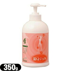 ŋzΉiR/YAMASHOQWF 350g (񂫂イ)({g^Cv)ysmtb-sz