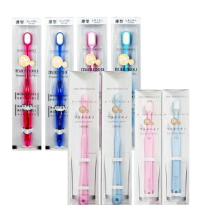 ŋzΉiɍזюuVv`i im manmou (Pt nano manmouE) uV x 1 (lpEqpEcpERpNgwbhI) - Hт̂悤ȃuVwbh