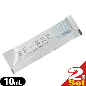 [({X) |Xg zeAjeBgїp}EXEHbV^CvLVg[zƖp ĝ }EXEHbV RE-BRE(u)10mlx2