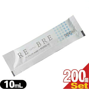 ŋzΉizeAjeBgїp}EXEHbV^CvLVg[zƖp ĝ }EXEHbV RE-BRE(u)10mlx200 - RpNg