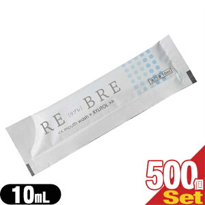 ŋzΉizeAjeBgїp}EXEHbV^CvLVg[zƖp ĝ }EXEHbV RE-BRE(u)10mlx500Zbg - Rp