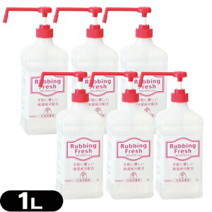 􂢕sv̑wܣw򕔊Oi wY rOtbV(Rubbing Fresh)1L |v x6(P[X) -@^CNW[(1000mL)^CNW[oiIysmtb-sz