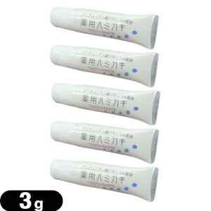 uŋzvulR|XvzeAjeB򕔊OiƖp(݂) pn~KL 3g (TOOTH PASTE) x5Zbg - zeEفE̋ƖpƂĂL