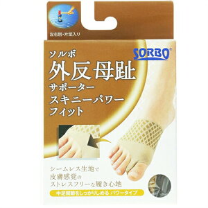 lR|X\{/SORBODSIS \{OT|[^[ XLj[p[tBbg(skinny power fit) Б - ֐߂肵߂p[^CvBV[XnŔ畆õX