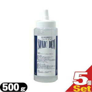 「最強翌日配送対応商品」「正規代理店」「ソフト・ハード両用タイプ」太平化学産業 ソニックデュウ(水溶性超音波ゲル) 500g ボトル x5個【smtb-s】