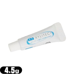 uŋzvulR|XvzeAjeBƖp(݂)(toothpaste) pLVeNg (XYLITECT)4.5g (S1̌^Cvł) - zeEفE
