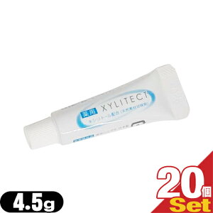 uŋzvulR|XvzeAjeBƖp(݂)(toothpaste) pLVeNg (XYLITECT)4.5g x20Zbg (S1̌^Cvł) - zeE