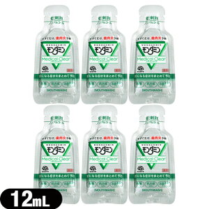 [({X) |Xg zeAjeBgїp}EXEHbVp _~ fBJNA (MONDAHMIN Medical Clear) t 12ml x 6Zbg - 