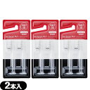 ｢メール便(日本郵便) ポスト投函 送料無料｣｢電動歯ブラシ｣伊藤超短波(ITO) パルス式超音波歯ブラシ reclean 24/7 取り替え用ブラシ (やわらかめ・超先細毛) 2本入り x3個セット(計6本) - リクリーン トゥエンティーフォーセブン用替えブラシ【smtb-s】