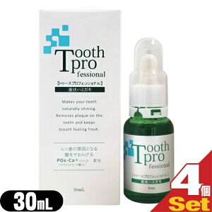 uŋzvulR|Xvʃ^Cv!f^PApigD[XvtFbVi(tooth professional) 30mLx4Zbgysmtb-sz