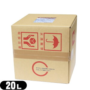 zeAjeBƖpt K[O uE}EXPA (Brown mouth care) 20{Zk^Cv 20L (lߑւRbNt)