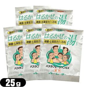 uŋzvulR|XvyfzܣɓZgУCg[[^[ ͂邩̓ ^Cv 25gx5Zbg ysmtb-sz