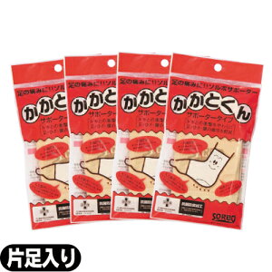 lR|X\{\{ƂT|[^[^Cv Б x 4Zbg ylR|Xzysmtb-sz