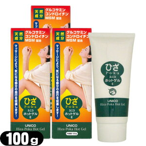 ����K�㗝�X����i��Ê� ���j�R(UNICO) �Ђ��ۂ��z�b�g�Q��/�Ђ��|�J�z�b�g�Q��(100g)x3�Z�b�g�ysmtb-s�z