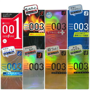 jDpRh[IJg XL 2([+[[X[Œ)x1([[X[V[YI\) Zbg(v325ȏ) Sł͂v