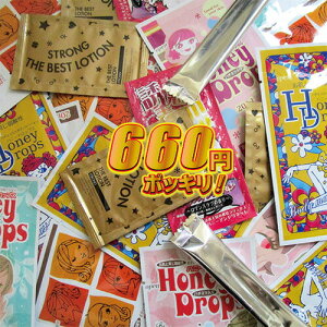 uŋzvulR|XvRh[(܁E)660~ψ őIׂ郍[V Sł͂v܂Bysmtb-sz