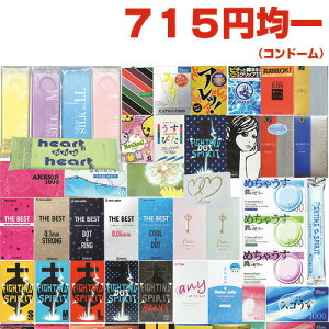 uŋzvulR|XvRh[(܁E)715~ψ őIׂ鍑L[J[Rh[ + !{fB[VZbg Rh[?lR|X