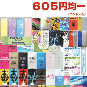 uŋzvulR|XvRh[(܁E)jDpRh[605~ψ őIׂ鍑L[J[Rh[ + !{fB[VZ