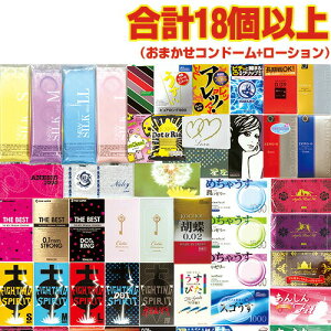 uŋzvulR|Xv|bL!ō900~!v18ȏ!Rh[(܁E)ƂƂA\[gXL+gу{fB[V1_(I)Zbg S