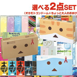 uŋzvulR|Xv1,100~|bL![V1܂t!IJg _{[ or j{[ or Ղ[[ Rh[(I) + Iׂ邨Dȏi v2_Z