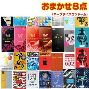 uŋzvulR|XvjDpRh[Rh[ܣRh[ ܂8Zbg Sł͂v܂Bysmtb-sz