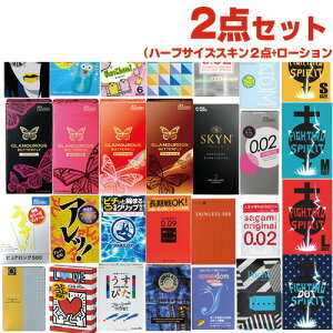 uŋzvulR|XvőIׂRh[Zbg!n[tTCYETCY2+[VZbg(XLvő16) Sł͂v܂Bysmtb-sz