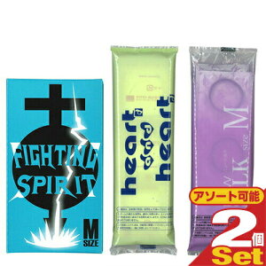 ŋzΉiDpRh[Rh[ MTCY ܂Ƃߔ 12x2_Zbg(S24)(A\[g\) - ߂ႭႨi Sł͂v܂B