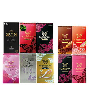 ŋzΉiőIׂRh[3Zbg! WFNX(JEX) O}Xo^tC zbgECXgEWFb`EAEGE`R[gEXgx[ESKYN + 