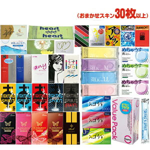 uŋzvulR|Xvv30ȏ!Rh[(܁E)ƂƂA\[gRh[ + yy[V(5ml)Zbg X܂ ! 30ȏ Sł