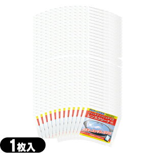 uŋzvulR|XvYN[i[NAr[EFbgYN[i[ 1x320Zbg - AR[sgpAVRzAKlATOX͂