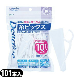 ŋzΉiԃtXfgt@C(Dentfine) sbNX p 101{ (gуP[Xt)