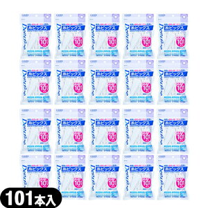 ŋzΉiԃtXfgt@C(Dentfine) sbNX p 101{ (gуP[Xt) x20Zbg - Ԃ̎CEH׃JX̏ɌȂf^tX&sbNB