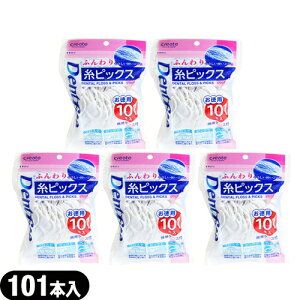 uŋzvulR|XvԃtXfgt@C(Dentfine) sbNX ӂ p 101{ (gуP[Xt) x 5Zbg - Ԃ̎CEH׃JX̏ɌȂf