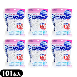 uŋzvulR|XvԃtXfgt@C(Dentfine) sbNX ӂ p 101{ (gуP[Xt) x 6Zbg - Ԃ̎CEH׃JX̏ɌȂf