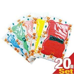 uŋzvulR|XvzeAjeBAj}X|W N} (ANIMAL SPONGE BEAR) F͓X܂!܂X|W x20Zbg ysmtb-sz