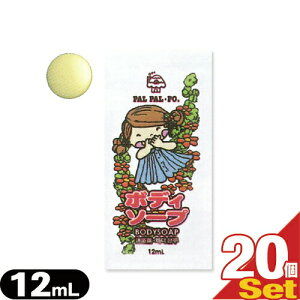 uŋzvulR|XvzeAjeBƖp pp|[(PAL PALEPO) qp {fB\[v(12mL) t[̍ x 20܃Zbg ysmtb-sz