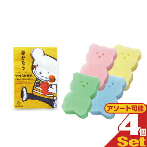 uŋzvulR|XvzeAjeBƖp pp|[(PAL PALEPO) qp kAj}X|Wx4Zbg(sNECG[EO[Eu[I) ysmtb-s