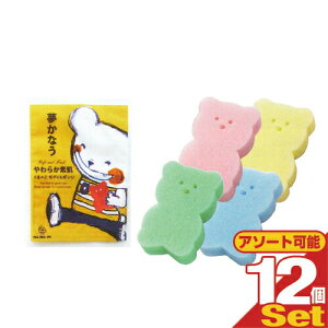 uŋzvulR|XvzeAjeBƖp pp|[(PAL PALEPO) qp kAj}X|Wx12Zbg(sNECG[EO[Eu[I) ysmtb-